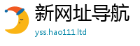 777788888888管家婆及7777788888管家婆凤凰网查一下云间玉箭